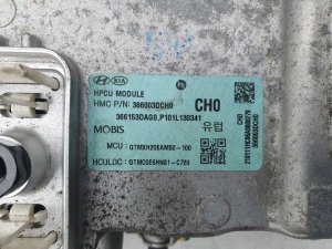 Инвертор  Hyundai Santa Fe G4FТ 2021 — фото 10
