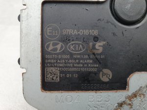 Звуковой сигнал Hyundai Santa Fe G4FТ 2021 — фото 1