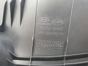 Обшивка двери багажника левая Hyundai Santa Fe — фото 3