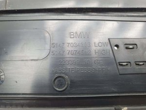 Накладка на порог салона Bmw 5 E60 задн. прав. — фото 2