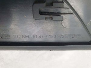 Накладка на порог салона Bmw 7 F02 задн. лев. — фото 1