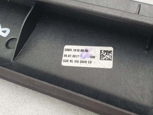 Накладка консоли Bmw 6 G32 — фото 2