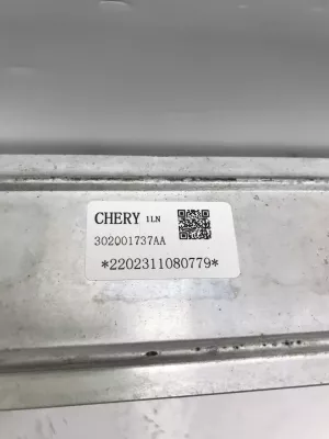 Интеркулер Chery Tiggo 4 Pro 1 (2019) и др. — фото 5