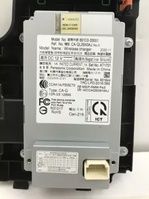 Блок беспроводной зарядки Lexus ES200 XZ10 2018-2021 861C033051 — фото 6