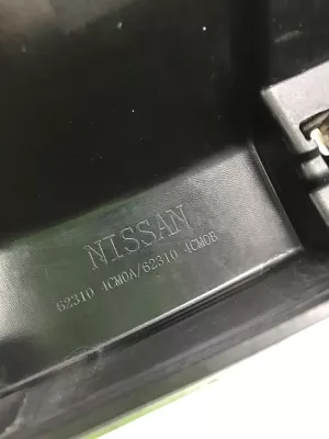 Решетка радиатора Nissan X-Trail T32 2013-2019 623104CM0A — фото 9