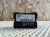Датчик курсовой устойчивости на Ford Focus II