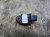 Датчик AIR BAG на Hyundai Elantra HD