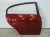 Дверь задняя правая на FAW Besturn B50 B131