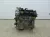 Двигатель на Nissan Teana J32