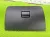 Бардачок на Geely Emgrand EC7