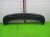 Юбка задняя на Skoda Rapid 2