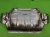 Экран тепловой на Geely Monjaro KX11