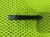 Антенна бесключевого доступа