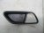 Накладка ручки внутренней задняя правая на Kia Rio FB