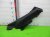 Обшивка стойки задняя правая на Kia Rio FB