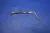 Шланг тормозной задний левый на Chery Tiggo 7 Pro T1E