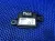 Блок электронный на Geely Preface FS11