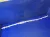 Подушка безопасности боковая шторка на Geely Cityray G426