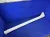 Накладка на порог наружная левая на Changan Eado Plus