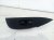 Кнопка стеклоподъемника на Nissan Qashqai J11