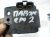 Блок электронный на Mitsubishi Pajero V30/V40