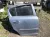 Дверь задняя правая на Opel Corsa D