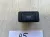 Кнопка закрывания багажника на Audi Q5 8R