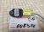 Датчик AIR BAG на Toyota Avensis T250