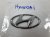 Эмблема на Hyundai