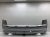 Бампер задний на Audi A8 D3