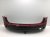 Бампер задний на Nissan Qashqai J10