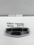 Эмблема на Geely Coolray SX11