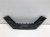 Накладка на решетку радиатора на Nissan Qashqai J11