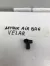 Датчик AIR BAG на Land Rover Range Rover Velar L560