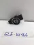 Переключатель света фар на Mercedes-Benz GLE-Class W166